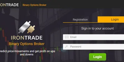 Iron Trade Broker Review